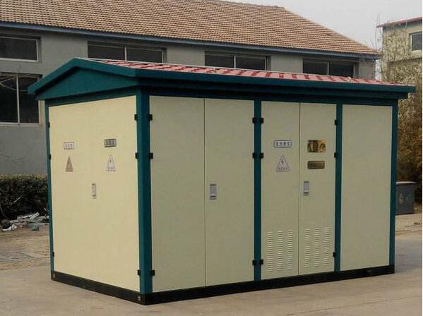 1600KVA南关箱式变压器 1600KVA南关箱式变压器